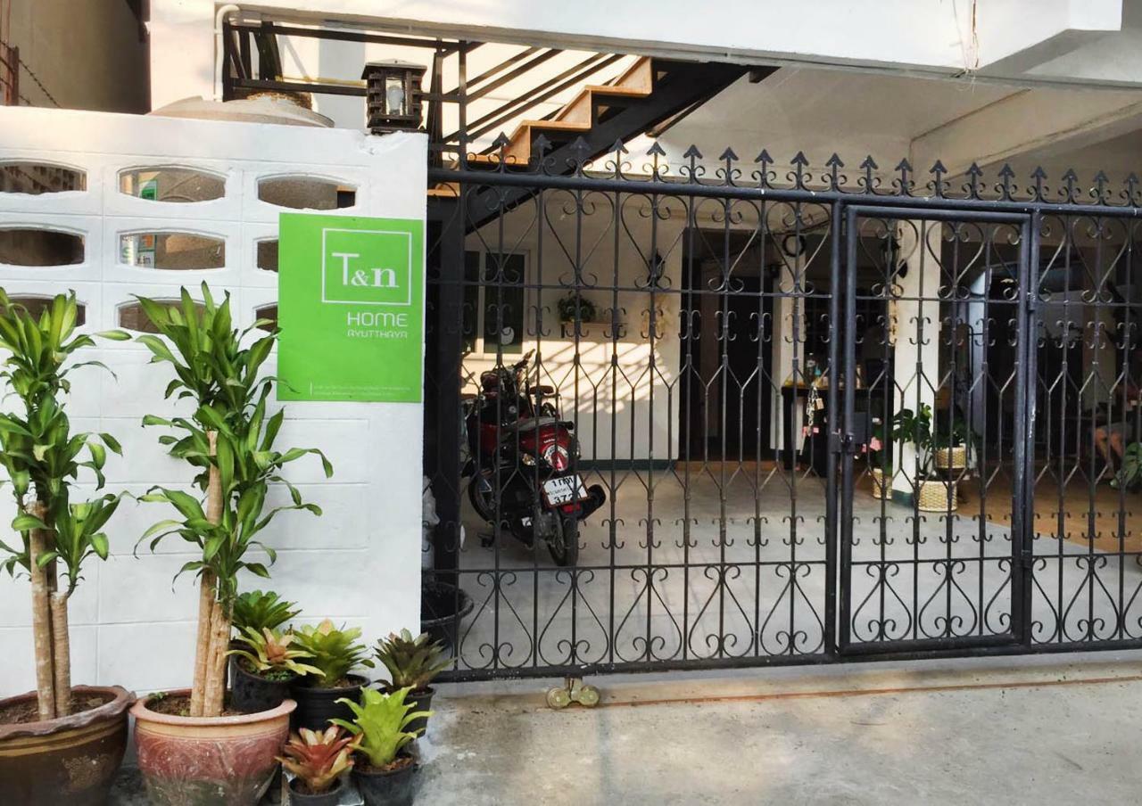 T&N Home Ayutthaya Zewnętrze zdjęcie